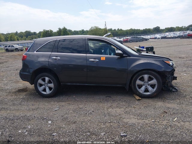 Aukcja sprzedaży 2010 Acura Mdx Technology Package, vin: 2HNYD2H60AH509573, numer aukcji: 45918650