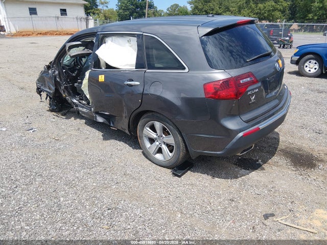 Aukcja sprzedaży 2010 Acura Mdx Technology Package, vin: 2HNYD2H60AH509573, numer aukcji: 45918650