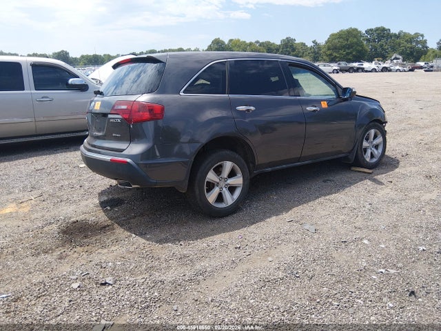Aukcja sprzedaży 2010 Acura Mdx Technology Package, vin: 2HNYD2H60AH509573, numer aukcji: 45918650