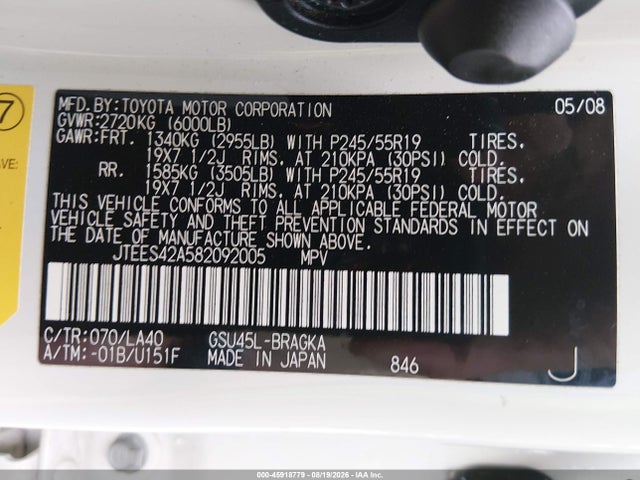 Продажа на аукционе авто 2008 Toyota Highlander Limited, vin: JTEES42A582092005, номер лота: 45918779