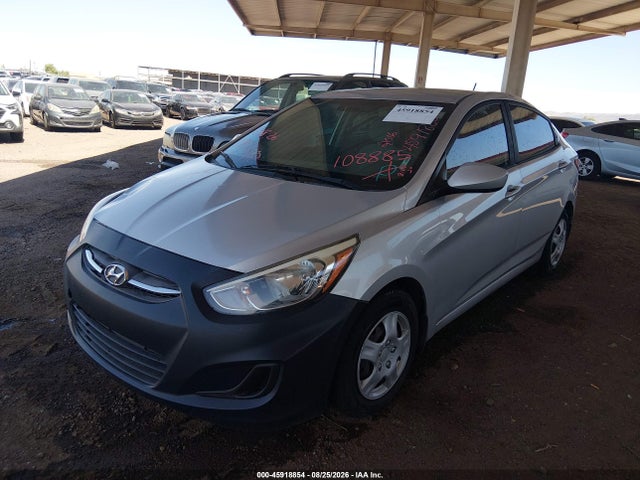 Продаж на аукціоні авто 2016 Hyundai Accent Se, vin: KMHCT4AE6GU108885, номер лоту: 45918854