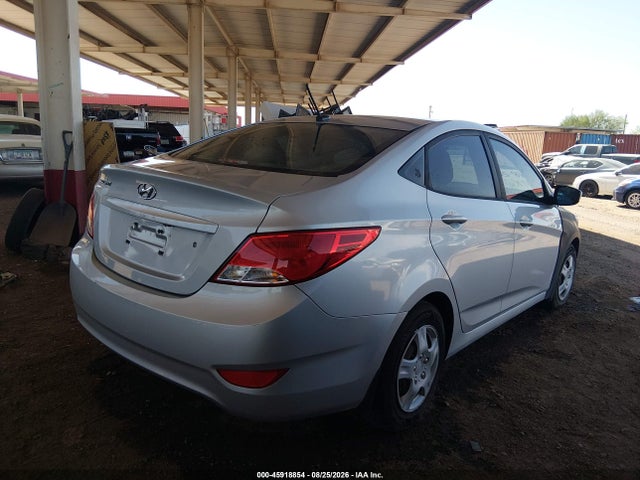 Продаж на аукціоні авто 2016 Hyundai Accent Se, vin: KMHCT4AE6GU108885, номер лоту: 45918854