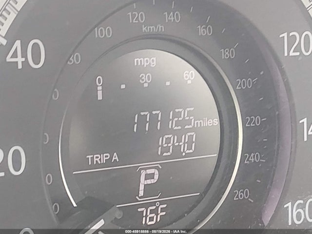 2014 Honda Accord Ex მანქანა იყიდება აუქციონზე, vin: 1HGCR2F70EA136585, აუქციონის ნომერი: 45918886