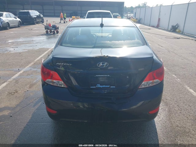 2012 Hyundai Accent Gls მანქანა იყიდება აუქციონზე, vin: KMHCT4AE5CU050519, აუქციონის ნომერი: 45918906
