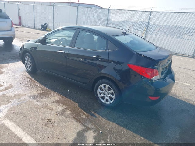 2012 Hyundai Accent Gls მანქანა იყიდება აუქციონზე, vin: KMHCT4AE5CU050519, აუქციონის ნომერი: 45918906
