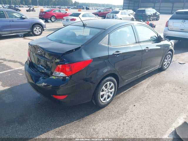 2012 Hyundai Accent Gls მანქანა იყიდება აუქციონზე, vin: KMHCT4AE5CU050519, აუქციონის ნომერი: 45918906