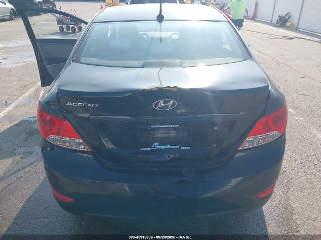 2012 Hyundai Accent Gls მანქანა იყიდება აუქციონზე, vin: KMHCT4AE5CU050519, აუქციონის ნომერი: 45918906