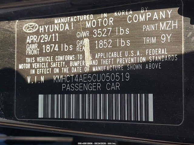 2012 Hyundai Accent Gls მანქანა იყიდება აუქციონზე, vin: KMHCT4AE5CU050519, აუქციონის ნომერი: 45918906