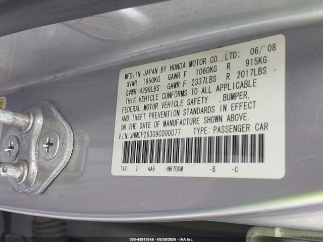 Продаж на аукціоні авто 2009 Honda Accord 2.4 Lx, vin: JHMCP26309C000077, номер лоту: 45918946