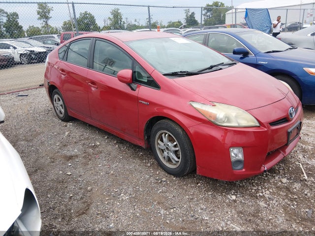 2011 Toyota Prius Two მანქანა იყიდება აუქციონზე, vin: JTDKN3DU3B0257181, აუქციონის ნომერი: 45918971