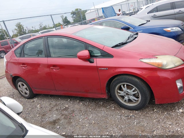 2011 Toyota Prius Two მანქანა იყიდება აუქციონზე, vin: JTDKN3DU3B0257181, აუქციონის ნომერი: 45918971