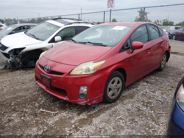 2011 Toyota Prius Two მანქანა იყიდება აუქციონზე, vin: JTDKN3DU3B0257181, აუქციონის ნომერი: 45918971