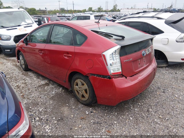 2011 Toyota Prius Two მანქანა იყიდება აუქციონზე, vin: JTDKN3DU3B0257181, აუქციონის ნომერი: 45918971