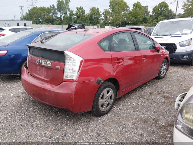 2011 Toyota Prius Two მანქანა იყიდება აუქციონზე, vin: JTDKN3DU3B0257181, აუქციონის ნომერი: 45918971