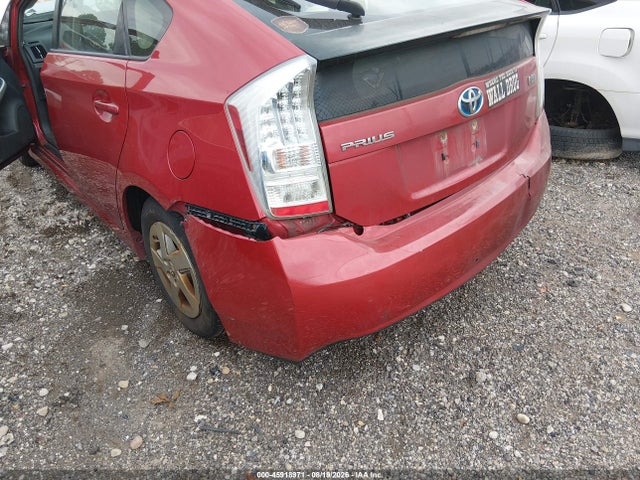 2011 Toyota Prius Two მანქანა იყიდება აუქციონზე, vin: JTDKN3DU3B0257181, აუქციონის ნომერი: 45918971
