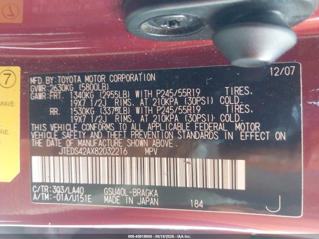 Aukcja sprzedaży 2008 Toyota Highlander Limited, vin: JTEDS42AX82032216, numer aukcji: 45919008