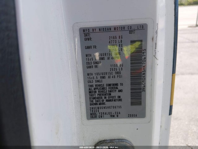 Продажа на аукционе авто 2017 Nissan Nv200 Sv, vin: 3N6CM0KN5HK706795, номер лота: 45919035