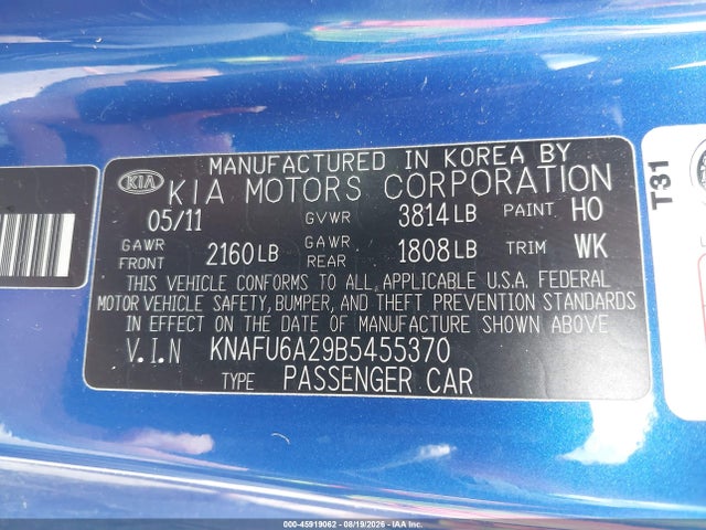 Aukcja sprzedaży 2011 Kia Forte Koup Ex, vin: KNAFU6A29B5455370, numer aukcji: 45919062
