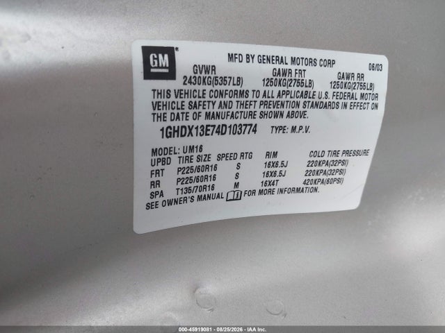 Продаж на аукціоні авто 2004 Oldsmobile Silhouette Premiere, vin: 1GHDX13E74D103774, номер лоту: 45919081