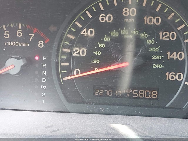 2005 Honda Accord 2.4 Lx მანქანა იყიდება აუქციონზე, vin: 1HGCM56485A142494, აუქციონის ნომერი: 45919087