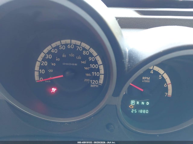 2007 Dodge Nitro Slt/rt მანქანა იყიდება აუქციონზე, vin: 1D8GT586X7W681112, აუქციონის ნომერი: 45919103