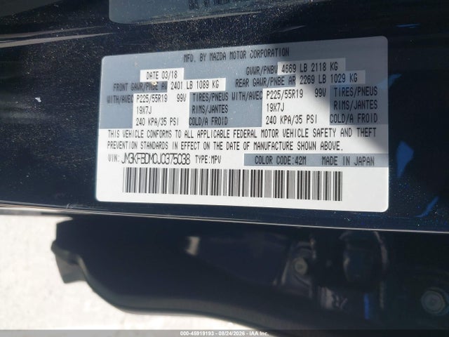 Aukcja sprzedaży 2018 Mazda Cx-5 Grand Touring, vin: JM3KFBDM0J0375038, numer aukcji: 45919193