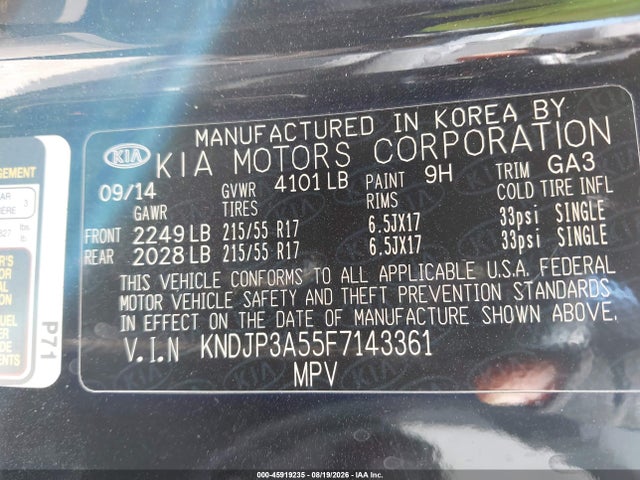 Продажа на аукционе авто 2015 Kia Soul +, vin: KNDJP3A55F7143361, номер лота: 45919235