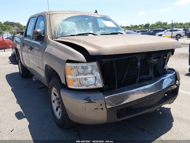 Продажа на аукционе авто 2007 Chevrolet Silverado 1500 Work Truck, vin: 2GCEC13C371527957, номер лота: 45919287