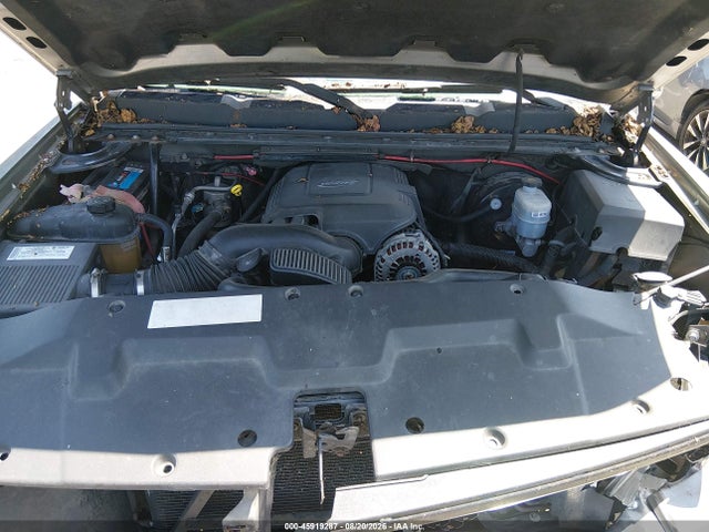 Продажа на аукционе авто 2007 Chevrolet Silverado 1500 Work Truck, vin: 2GCEC13C371527957, номер лота: 45919287