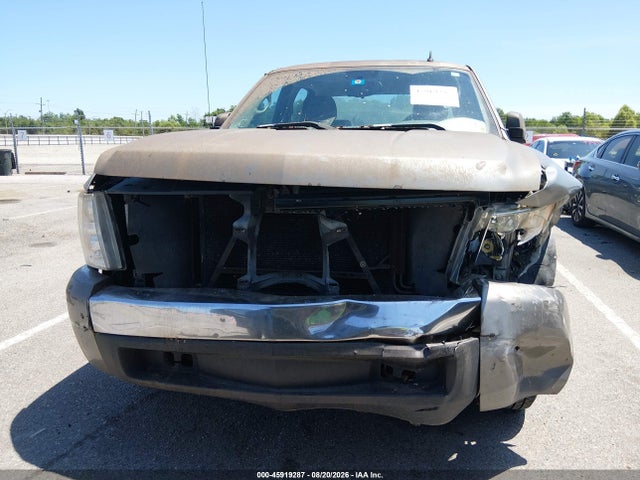 Продажа на аукционе авто 2007 Chevrolet Silverado 1500 Work Truck, vin: 2GCEC13C371527957, номер лота: 45919287