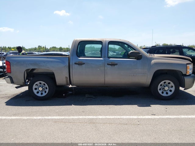 Продажа на аукционе авто 2007 Chevrolet Silverado 1500 Work Truck, vin: 2GCEC13C371527957, номер лота: 45919287