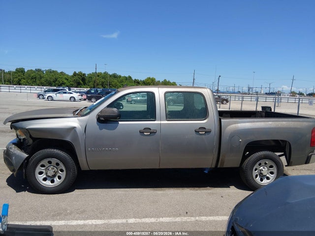 Продажа на аукционе авто 2007 Chevrolet Silverado 1500 Work Truck, vin: 2GCEC13C371527957, номер лота: 45919287