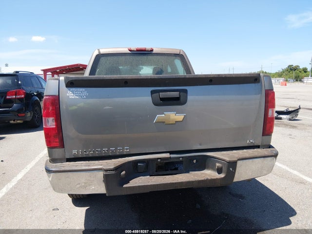 Продажа на аукционе авто 2007 Chevrolet Silverado 1500 Work Truck, vin: 2GCEC13C371527957, номер лота: 45919287