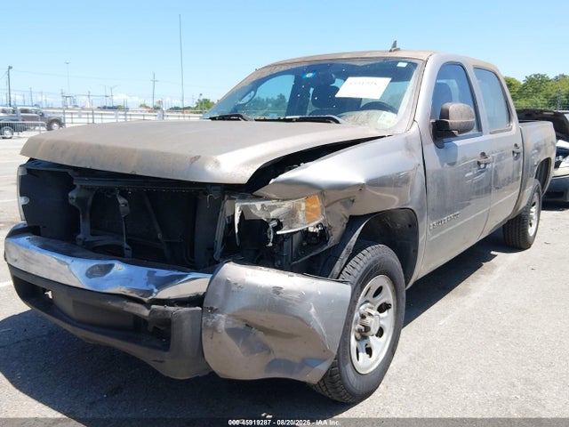 Продажа на аукционе авто 2007 Chevrolet Silverado 1500 Work Truck, vin: 2GCEC13C371527957, номер лота: 45919287