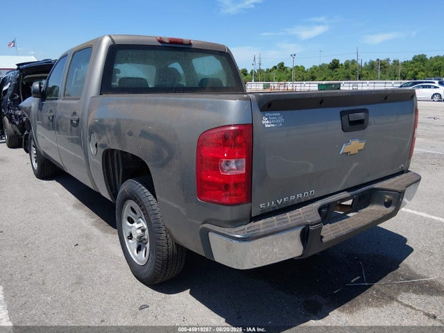 Продажа на аукционе авто 2007 Chevrolet Silverado 1500 Work Truck, vin: 2GCEC13C371527957, номер лота: 45919287