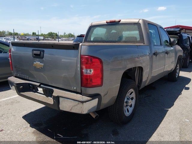 Продажа на аукционе авто 2007 Chevrolet Silverado 1500 Work Truck, vin: 2GCEC13C371527957, номер лота: 45919287