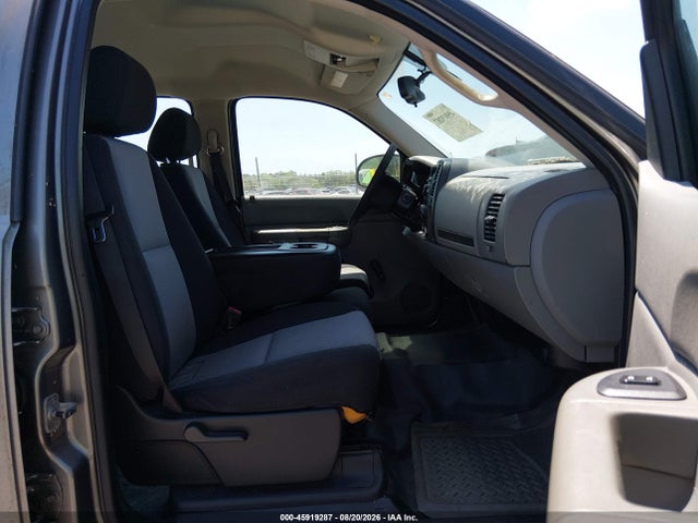Продажа на аукционе авто 2007 Chevrolet Silverado 1500 Work Truck, vin: 2GCEC13C371527957, номер лота: 45919287