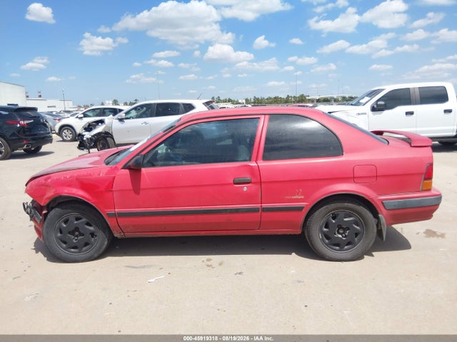 1997 Toyota Tercel Limited Edition მანქანა იყიდება აუქციონზე, vin: JT2AC52L2V0241154, აუქციონის ნომერი: 45919318