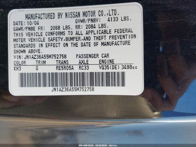Aukcja sprzedaży 2005 Nissan 350z Touring, vin: JN1AZ36A55M752758, numer aukcji: 45919345