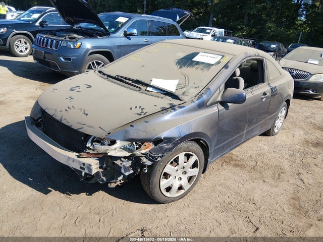 2011 Honda Civic Lx მანქანა იყიდება აუქციონზე, vin: 2HGFG1B64BH511093, აუქციონის ნომერი: 45919402