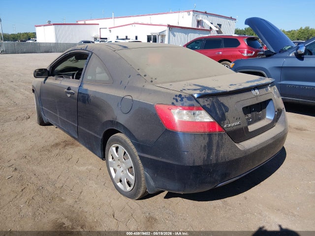 2011 Honda Civic Lx მანქანა იყიდება აუქციონზე, vin: 2HGFG1B64BH511093, აუქციონის ნომერი: 45919402