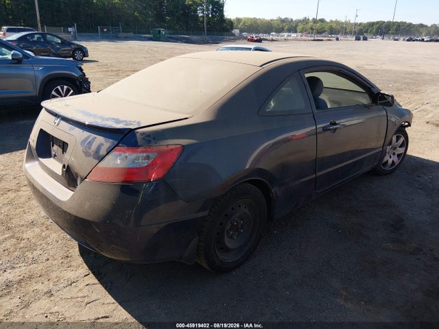 2011 Honda Civic Lx მანქანა იყიდება აუქციონზე, vin: 2HGFG1B64BH511093, აუქციონის ნომერი: 45919402