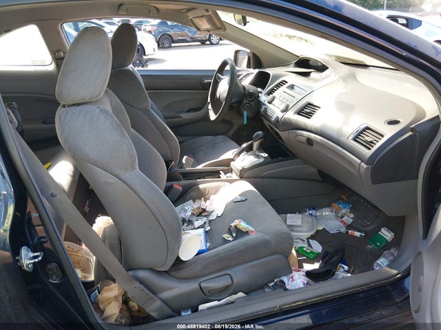 2011 Honda Civic Lx მანქანა იყიდება აუქციონზე, vin: 2HGFG1B64BH511093, აუქციონის ნომერი: 45919402