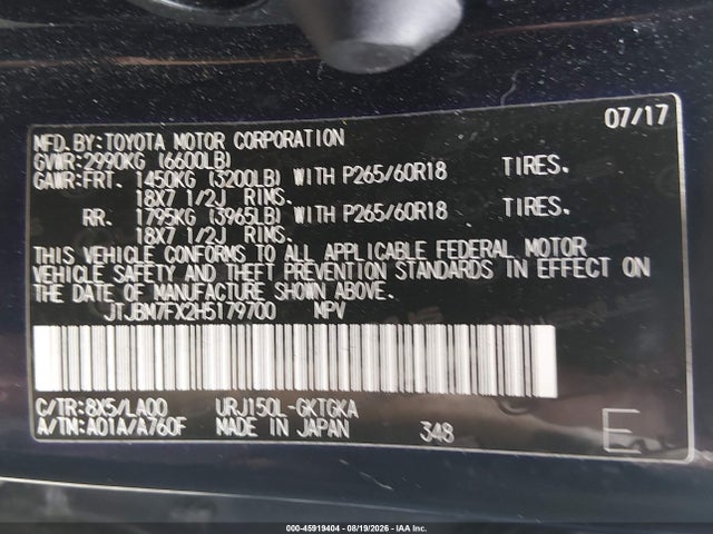 2017 Lexus Gx 460 მანქანა იყიდება აუქციონზე, vin: JTJBM7FX2H5179700, აუქციონის ნომერი: 45919404