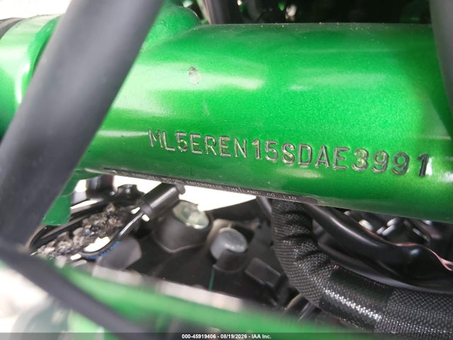 Kawasaki Er650 N 2025 ML5EREN15SDAE3991 Image 10
