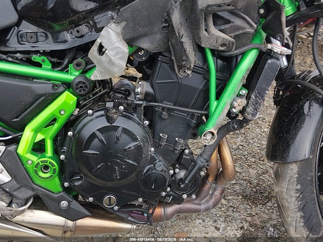 Kawasaki Er650 N 2025 ML5EREN15SDAE3991 Image 8