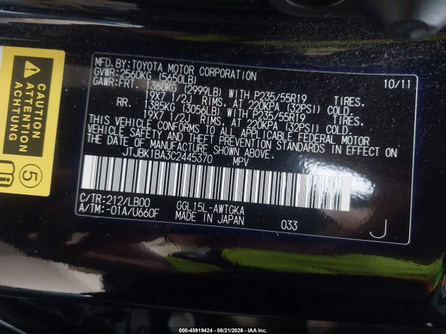 Продаж на аукціоні авто 2012 Lexus Rx 350, vin: JTJBK1BA3C2445370, номер лоту: 45919424