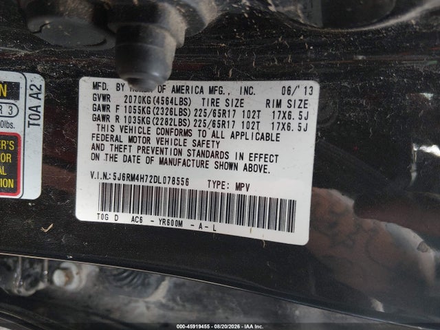 Продаж на аукціоні авто 2013 Honda Cr-v Ex-l, vin: 5J6RM4H72DL078556, номер лоту: 45919455