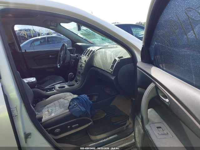 Продажа на аукционе авто 2012 Gmc Acadia Denali, vin: 1GKKVTED7CJ394378, номер лота: 45919485