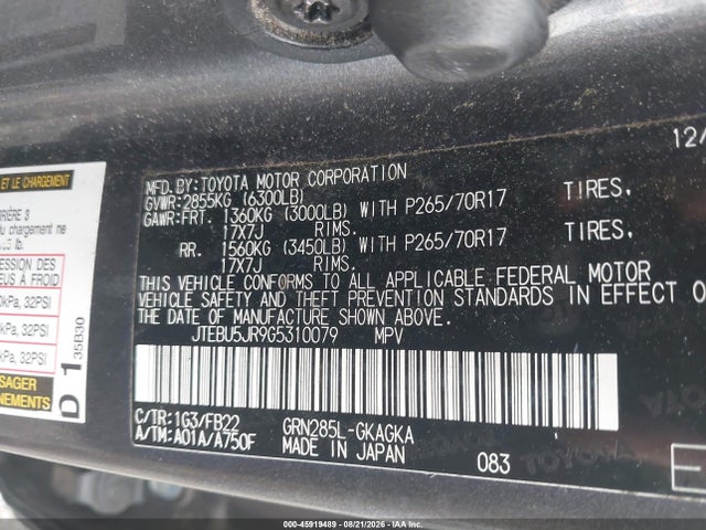 Продажа на аукционе авто 2016 Toyota 4runner Sr5, vin: JTEBU5JR9G5310079, номер лота: 45919489